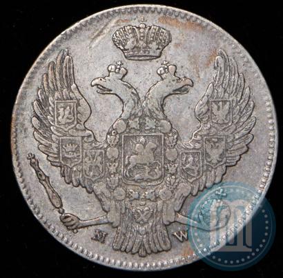 Picture 30 kopecks - 2 złotych 1840 year MW 