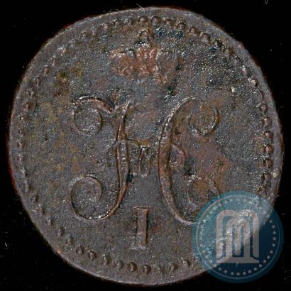 Picture 1/4 kopeck 1846 year СМ 