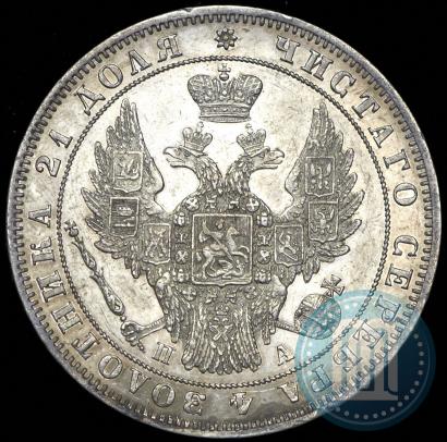 Picture 1 rouble 1849 year СПБ-ПА 