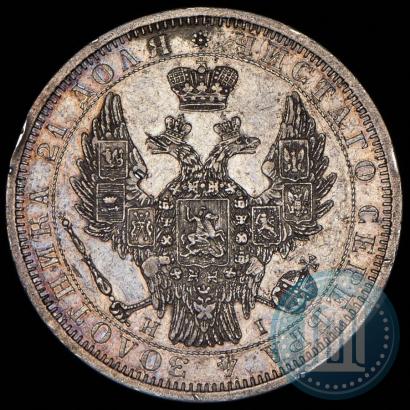 Picture 1 rouble 1854 year СПБ-HI 