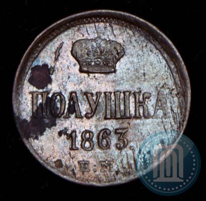 Picture Polushka 1863 year ЕМ 