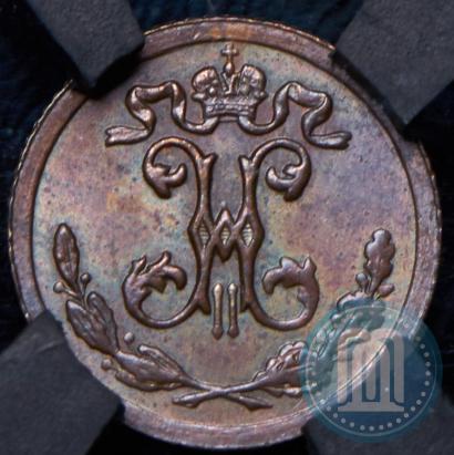 Picture 1/4 kopeck 1898 year СПБ 