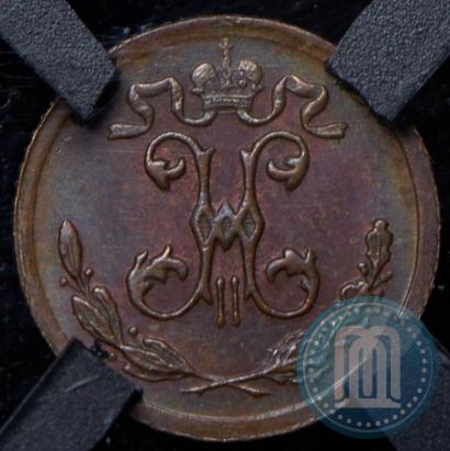 Picture 1/4 kopeck 1899 year СПБ 