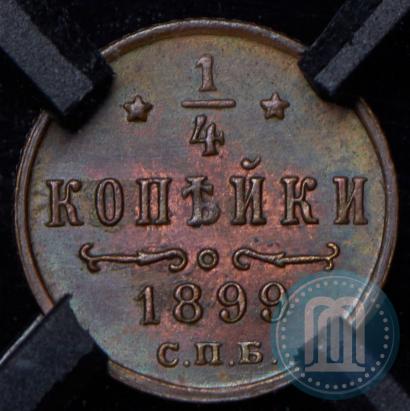 Picture 1/4 kopeck 1899 year СПБ 