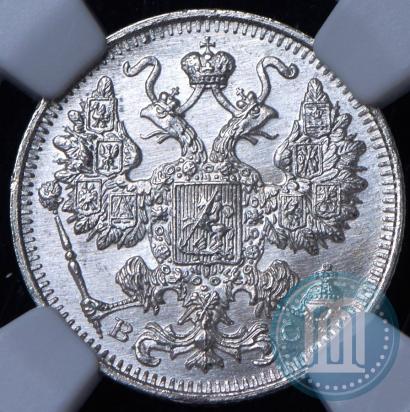 Picture 15 kopecks 1917 year ВС 