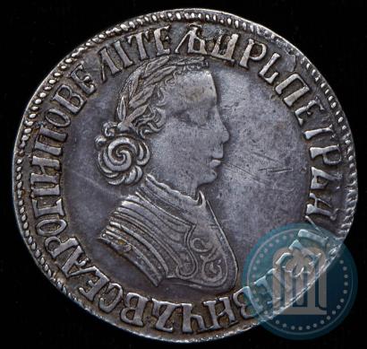 Picture Poltina 1705 year  "Portrait by F. Alekseev"
