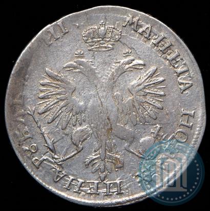 Фото 1 рубль 1718 года OK 