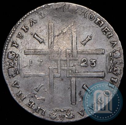 Фото 1 рубль 1723 года  "Портрет в античных доспехах"