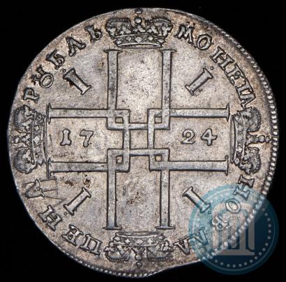 Picture 1 rouble 1724 year  "Portrait in ancient armour"
