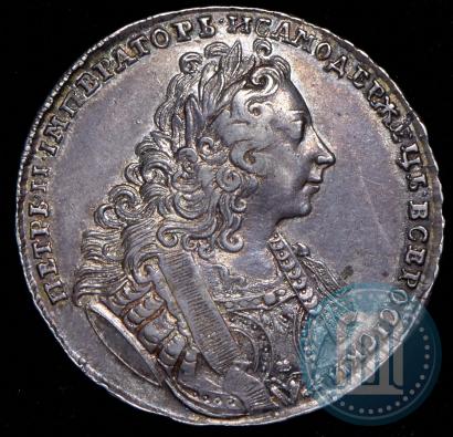 Picture 1 rouble 1729 year  "Type of 1729"