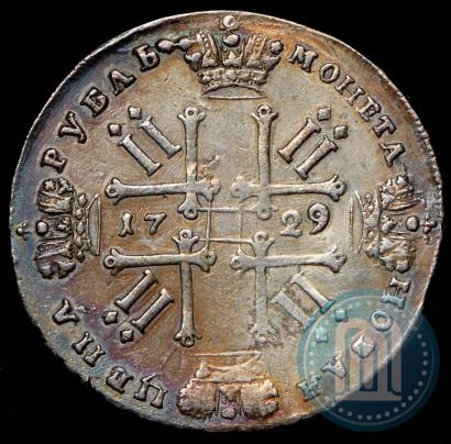Picture 1 rouble 1729 year  "Type of 1729"
