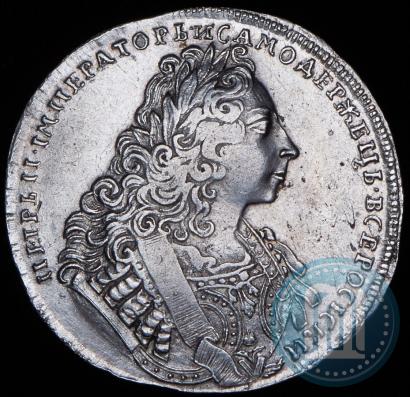 Picture 1 rouble 1729 year  "Type of 1729"