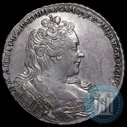 Фото 1 рубль 1730 года  