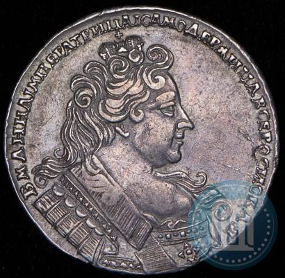 Picture 1 rouble 1731 year  