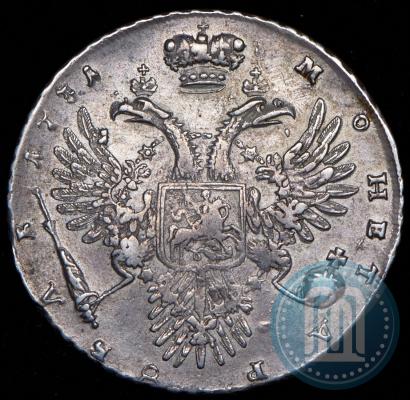 Picture 1 rouble 1731 year  