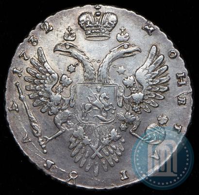 Picture 1 rouble 1731 year  