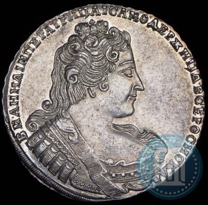Picture 1 rouble 1733 year  
