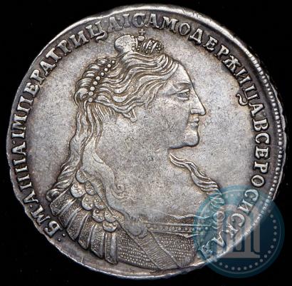 Фото 1 рубль 1736 года  "Тип 1735 года"