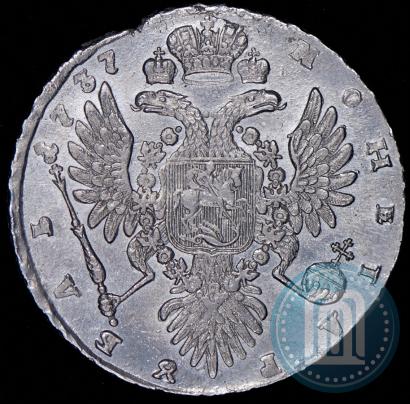 Фото 1 рубль 1737 года  "Тип 1735 года"