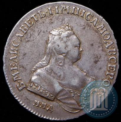 Picture 1 rouble 1742 year ММД 