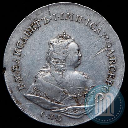 Фото 1 рубль 1742 года СПБ 