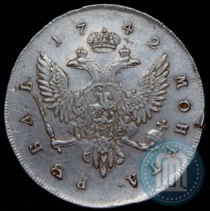 Фото 1 рубль 1742 года СПБ 