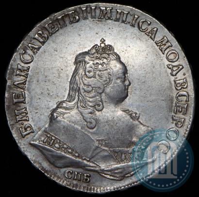 Picture 1 rouble 1745 year СПБ 