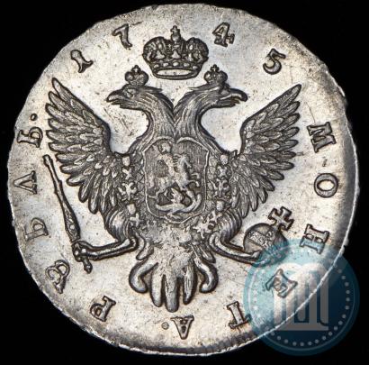 Picture 1 rouble 1745 year СПБ 