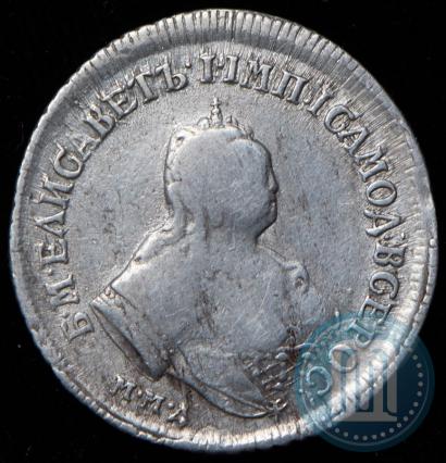 Фото Полуполтинник 1750 года ММД 