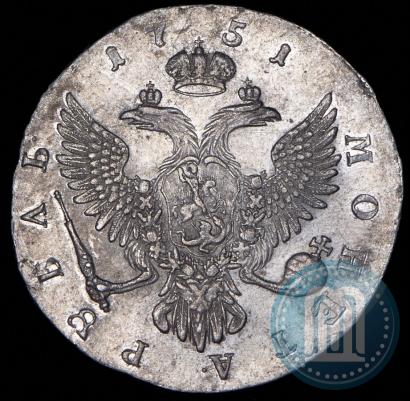 Фото 1 рубль 1751 года ММД 