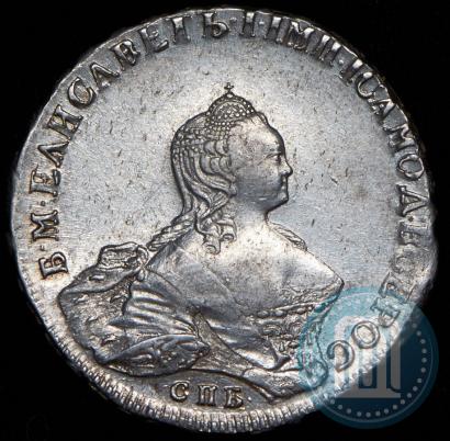 Picture 1 rouble 1755 year СПБ-IМ 
