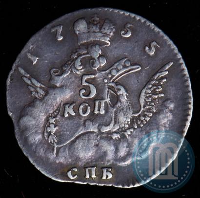 Фото 5 копеек 1755 года СПБ 