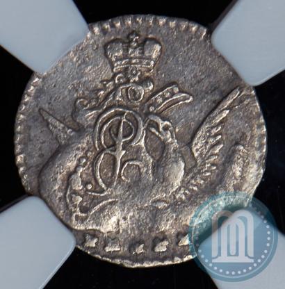 Фото 5 копеек 1758 года СПБ 