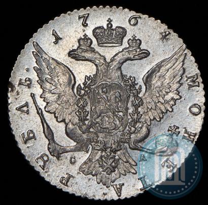 Фото 1 рубль 1764 года СПБ-СА 