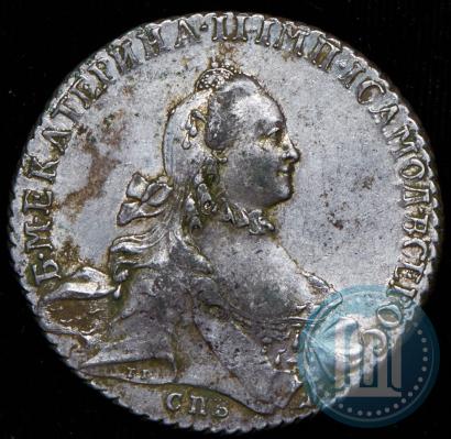 Фото 1 рубль 1765 года СПБ-ЯI 