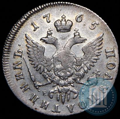 Фото Полуполтинник 1765 года ММД-EI-Т.I. 