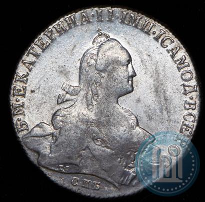 Picture 1 rouble 1766 year СПБ-ЯI 