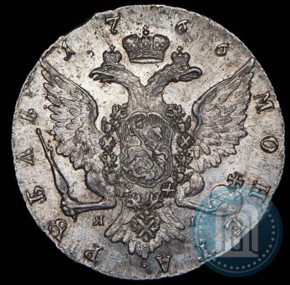Picture 1 rouble 1766 year СПБ-ЯI 