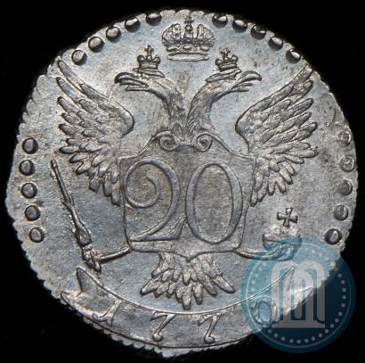 Picture 20 kopecks 1770 year СПБ 