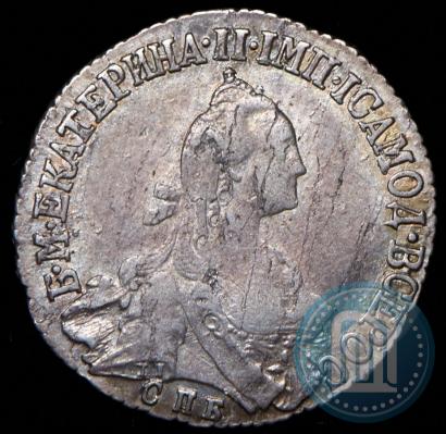 Фото 20 копеек 1770 года СПБ 