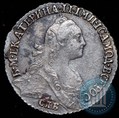 Picture Grivennik 1771 year СПБ 