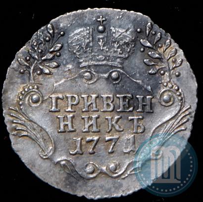 Picture Grivennik 1771 year СПБ 