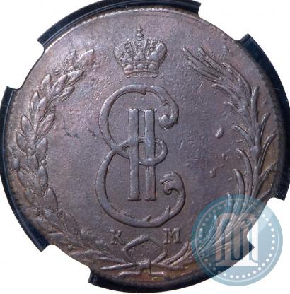 Picture 10 kopecks 1773 year КМ 