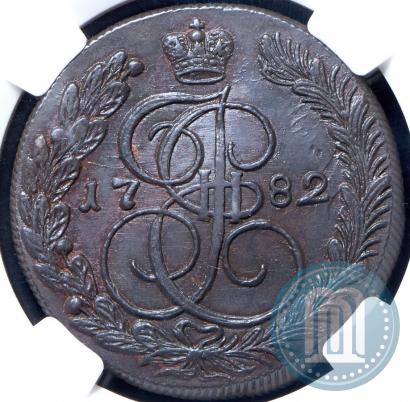 Picture 5 kopecks 1782 year КМ 