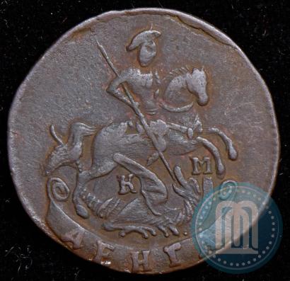 Picture Denga 1795 year КМ 