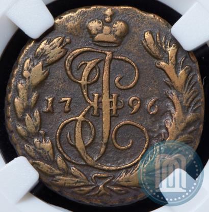 Picture 1 kopeck 1796 year ЕМ 
