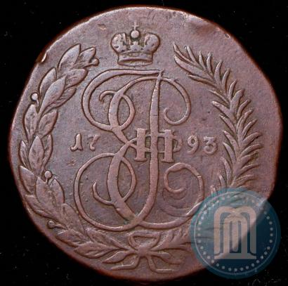 Фото 2 копейки 1793 года ЕМ "Павловский перечекан"