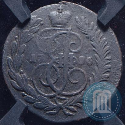Фото 2 копейки 1796 года АМ 