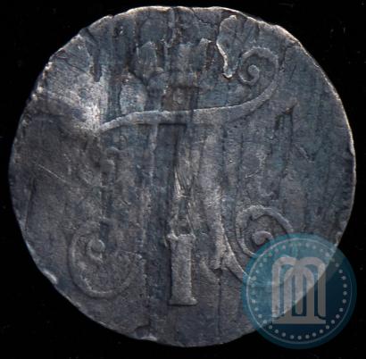 Picture 5 kopecks 1798 year СМ-МБ 