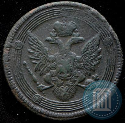 Picture 5 kopecks 1807 year ЕМ 